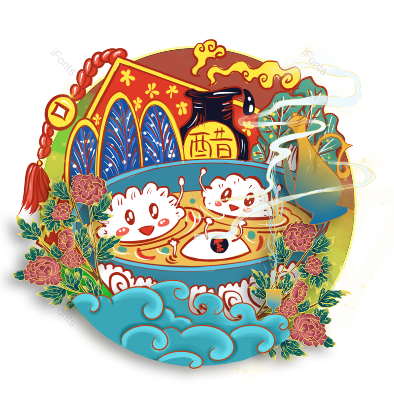 饺子图片,手绘插画元素,中国PNG,蔬菜免抠素材